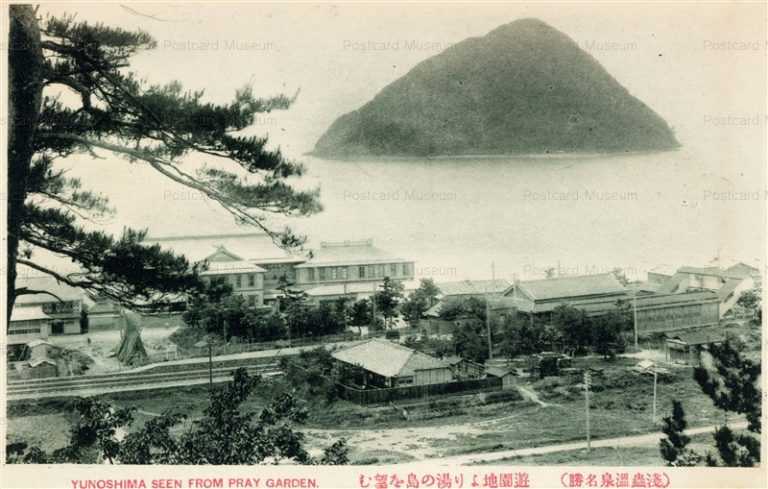 eb286-AsamushiYunoshima Seen from Pray Garden Aomori 遊園地より湯の島を望む 淺蟲温泉