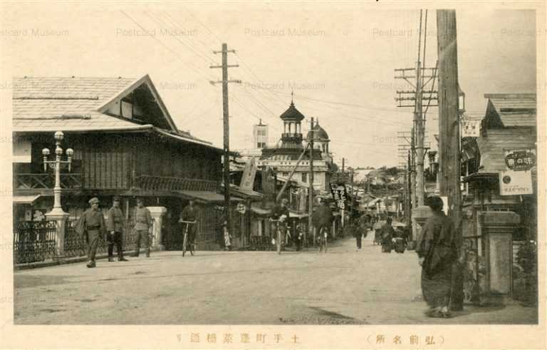 eb325-Dotemachi Horaibashidori Hirosaki 土手町蓬莱橋通り 弘前名所