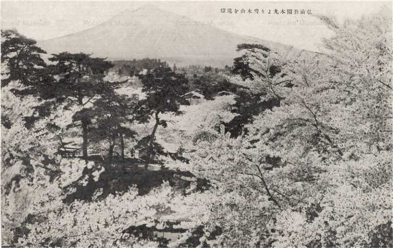eb564-Hirosaki Castle Iwakisan 弘前公園本丸より岩木山を遠望