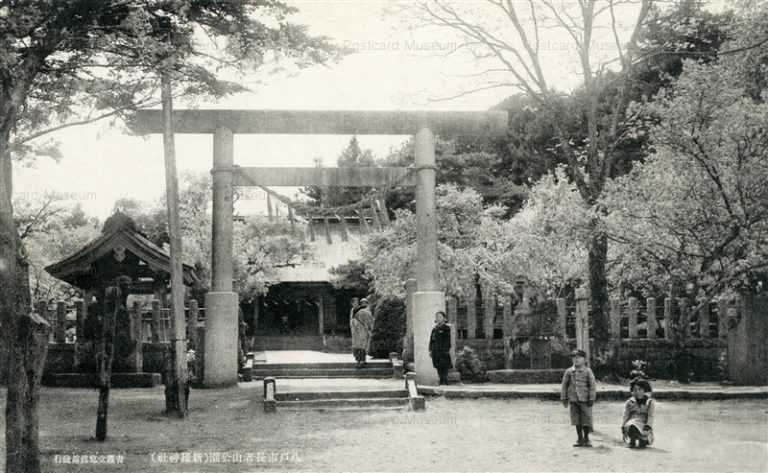 eb627-Hachinohe 八戸市長者山公園 新羅神社