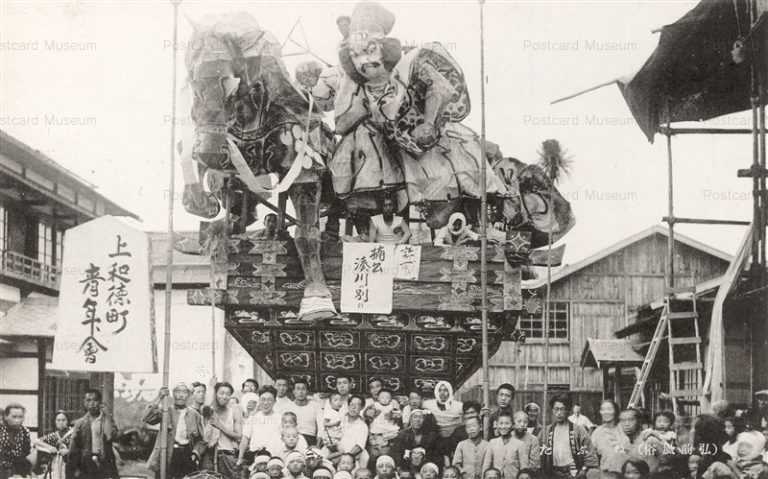 eb825-Nebuta Hirosaki 弘前ねぶた 上和徳町青年会 楠公湊川の別れ 弘前風俗