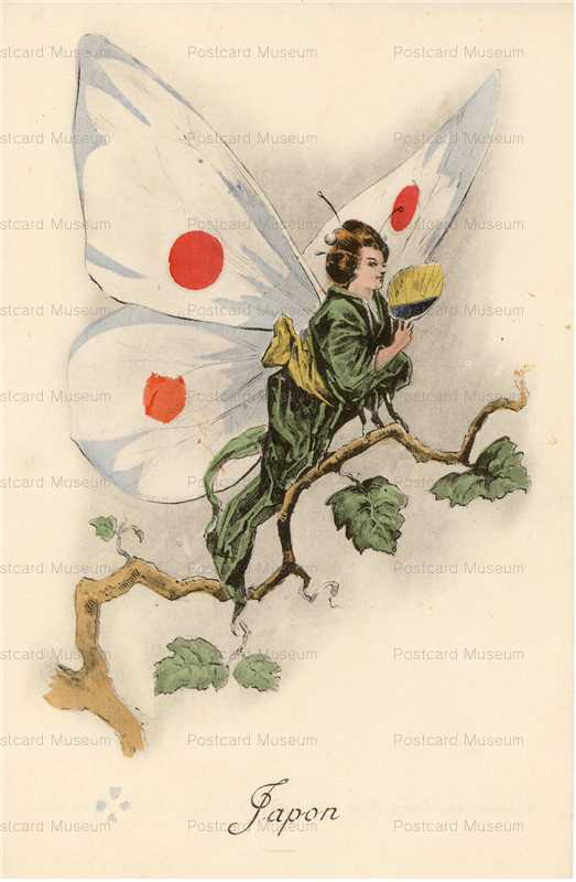 ee003-WWI War Satire Japan Butterfly Fairy