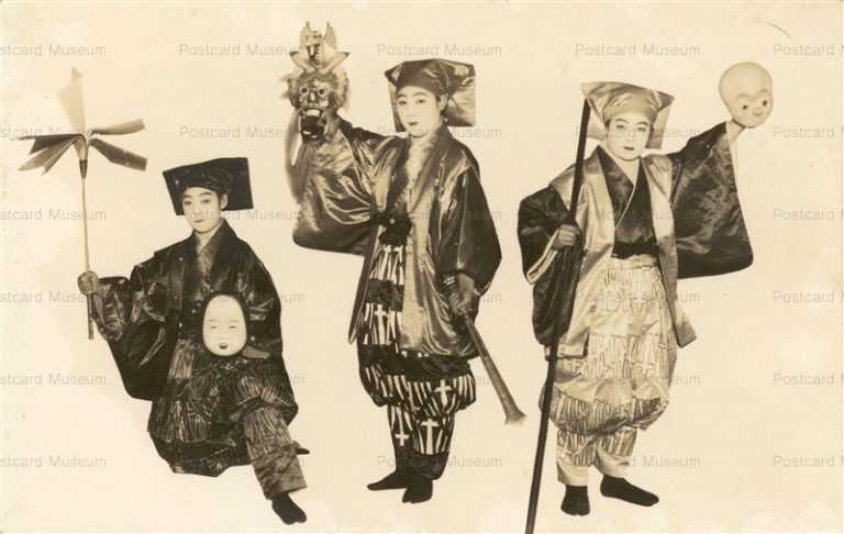 ege595-不詳 舞踊