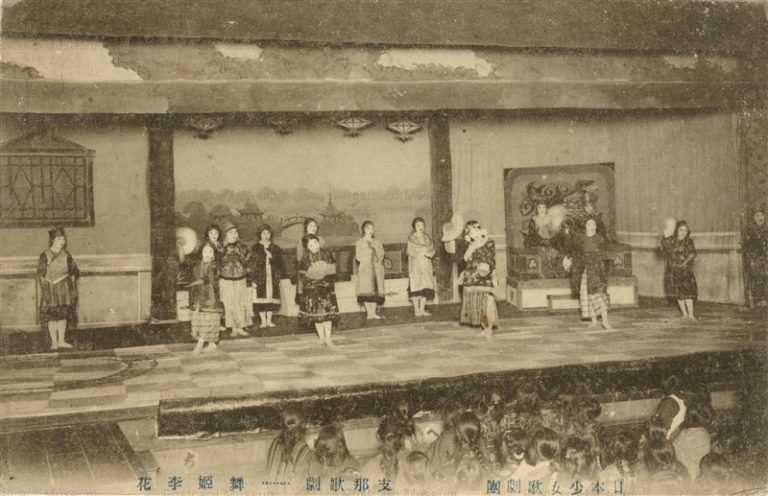 ege605-日本少女歌劇団 那歌劇 舞姫李花