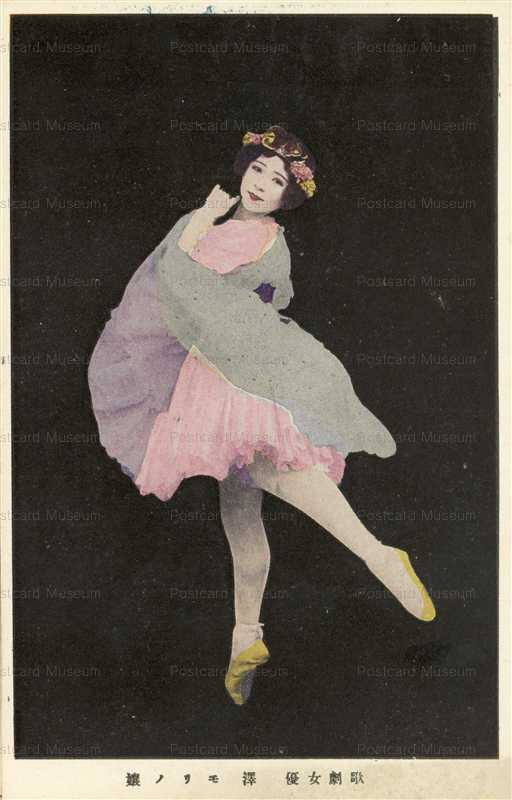 egh130-澤モリノ嬢 歌劇女優