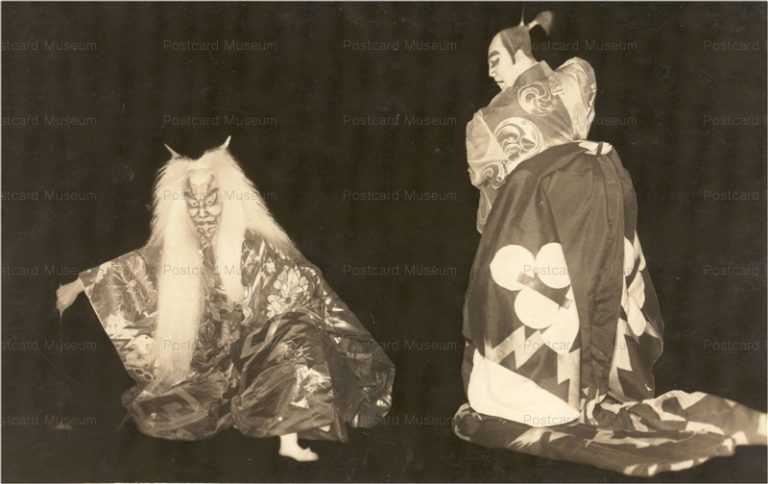 ek655-歌舞伎の一幕 鬼