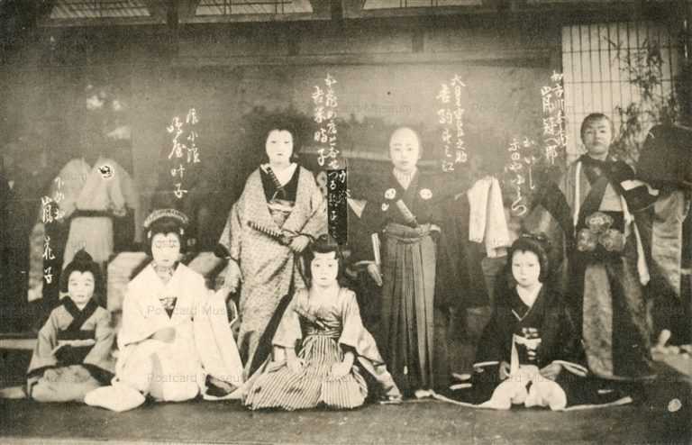 ek720-子供歌舞伎