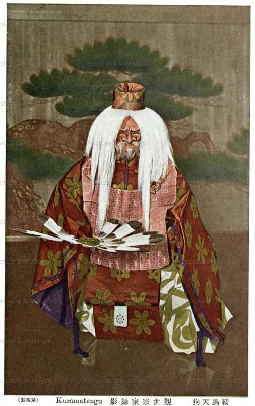 小絵馬図聚 小絵馬図聚 小絵馬図聚