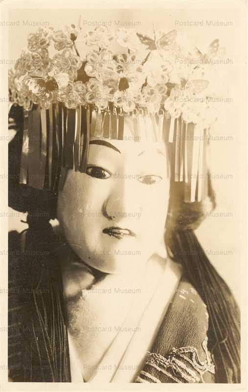 ek900-人形浄瑠璃