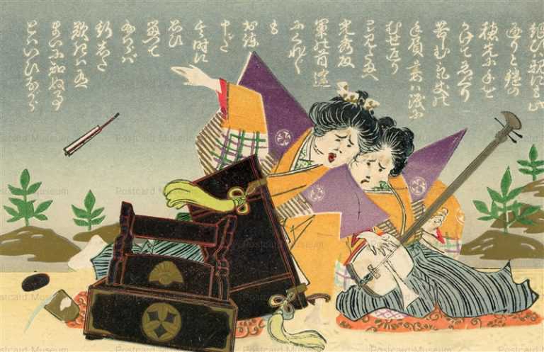 ek975-浄瑠璃 転ぶ