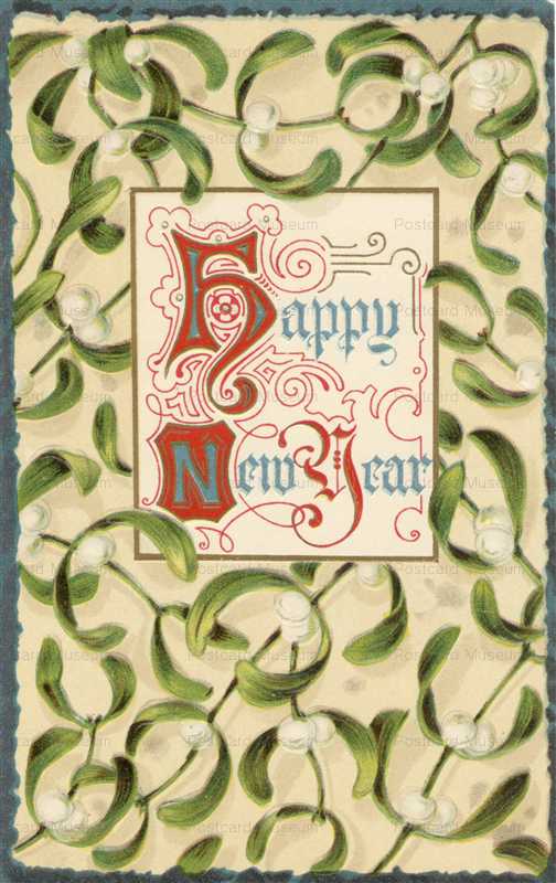 em214-New Year