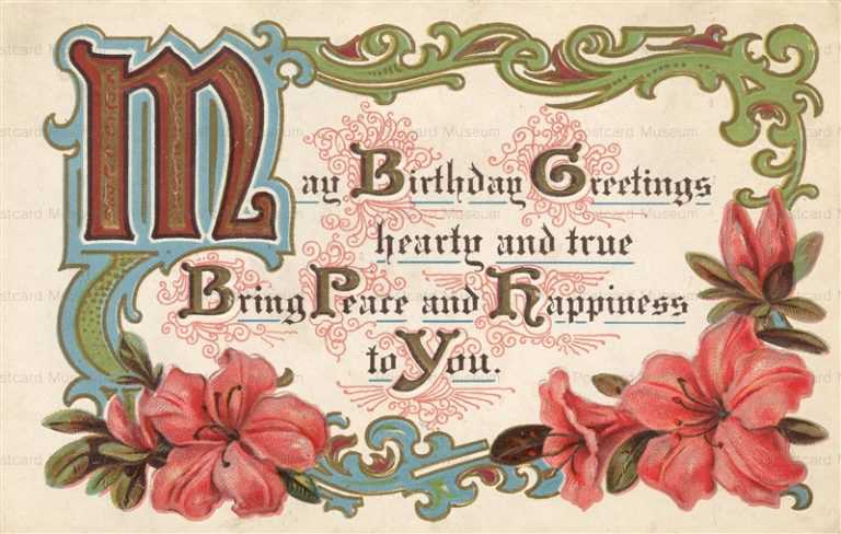 em217-Flowers Alphabet M Sayings Greetings