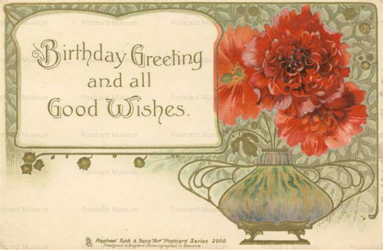 em507-Birthday Flowers in Nouevau Vase