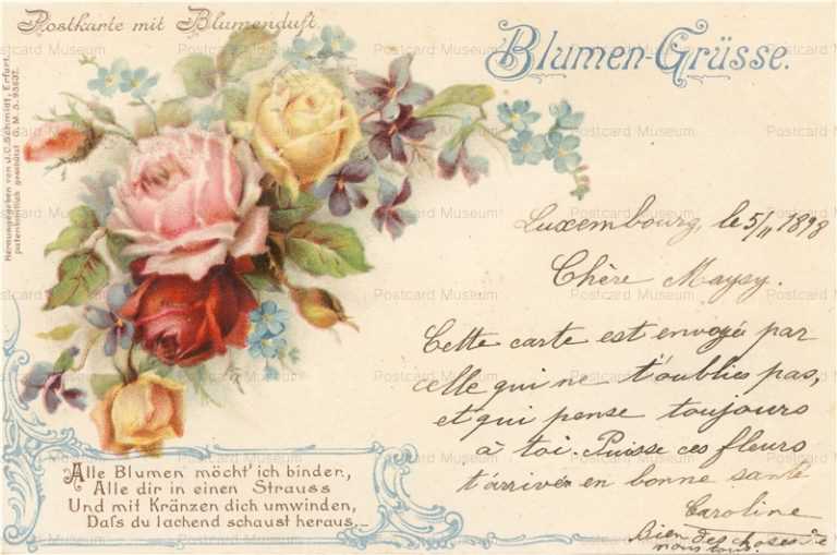 em515-Perfumed Card with Roses