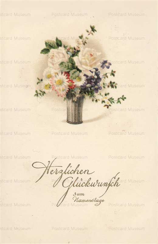 em517-Flowers in Basket