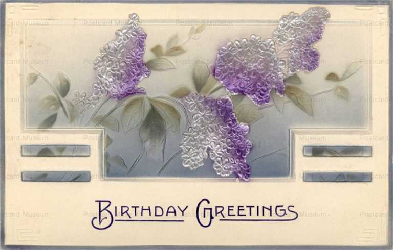 em805-Purple Flower Embossed