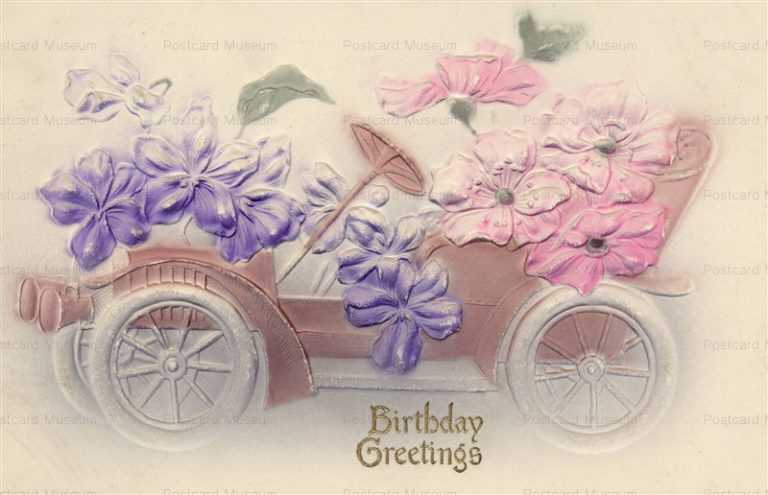 em849-Birthday Car Flower Emboss