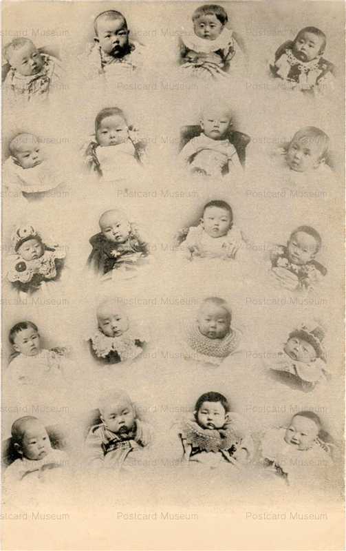 fb010-赤ちゃん二十人