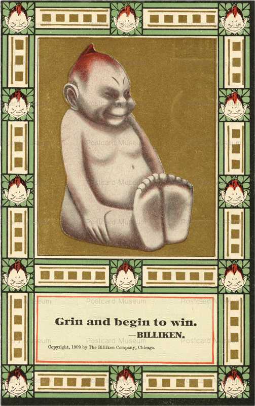 fc001-Billiken Greetings Grin and Begin to Win