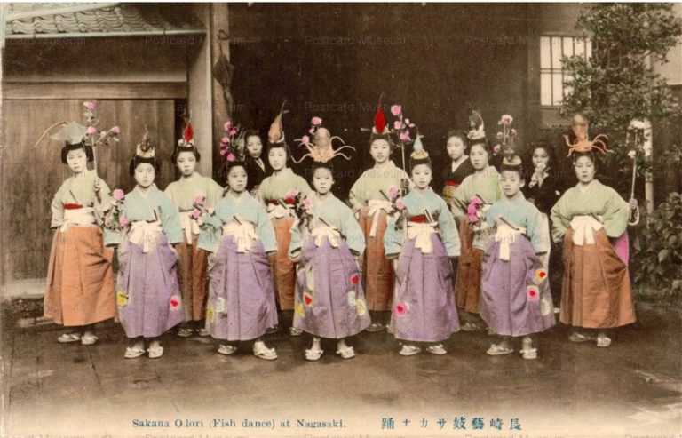 fdm008-Sakanaodori Nagasaki 長崎藝妓サカナ踊り