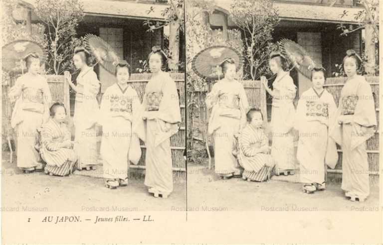 fh018-日傘女性 立体
