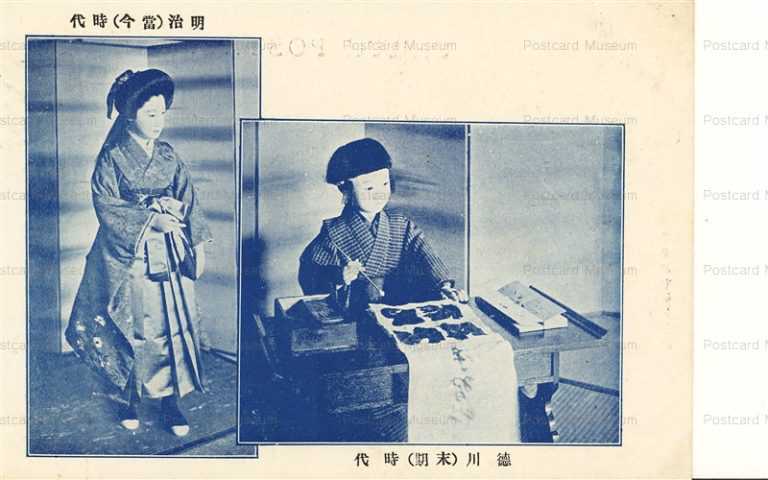 fib460-生人形 明治 徳川末期