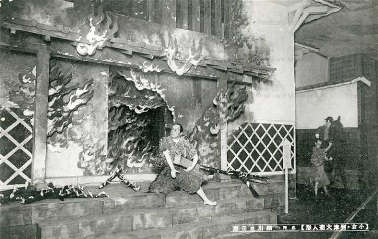 fib482-小倉到津大菊人形 細川血達磨