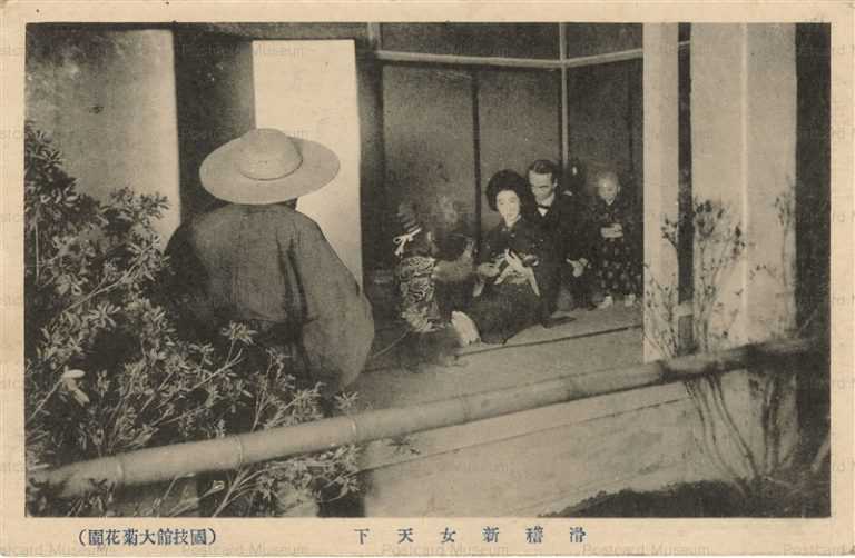 fib510-滑稽新女天下 国技館大菊花園