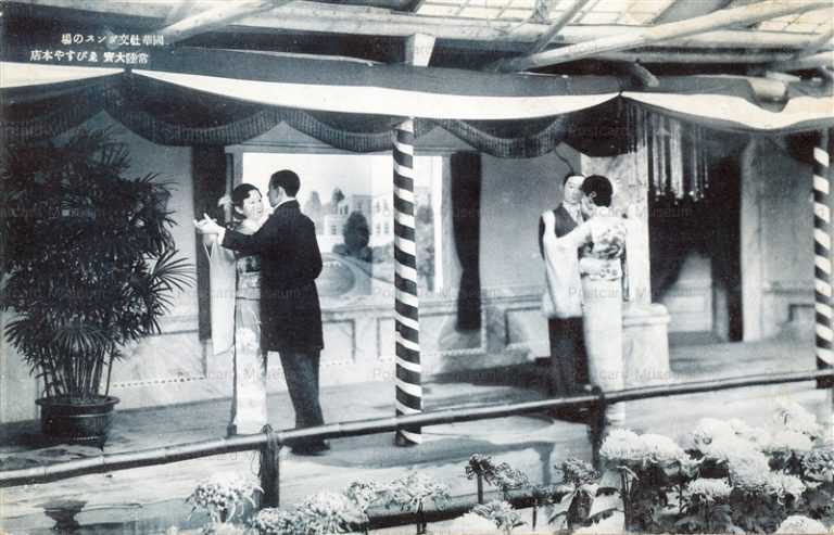 fib520-国華社交ダンスの場 常盤大宝 えびすや本店 茨城下妻