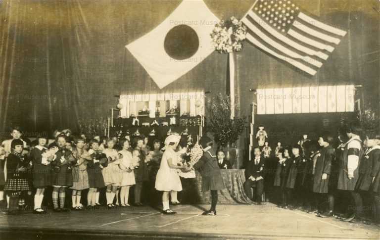 fib820-昭和二年ベティさん日米友好三省堂学事部