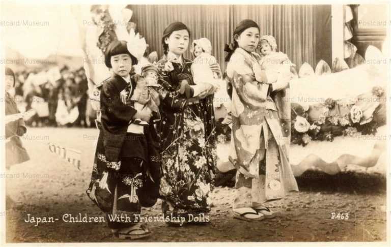 fib840-青い目の交換人形