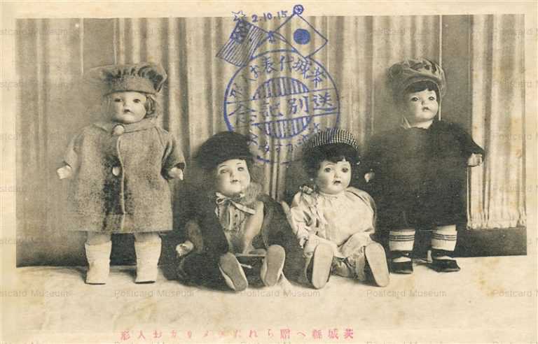 fib875-茨城縣へ贈られたアメリカお人形