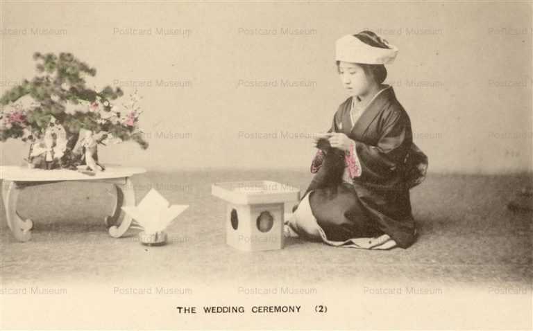 fk241-Wedding Ceremony 結婚式