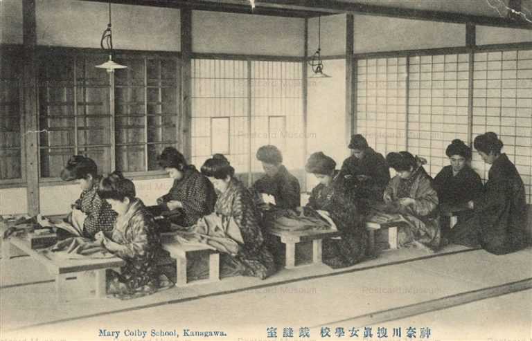 fk950-洋裁室 神奈川 女学校