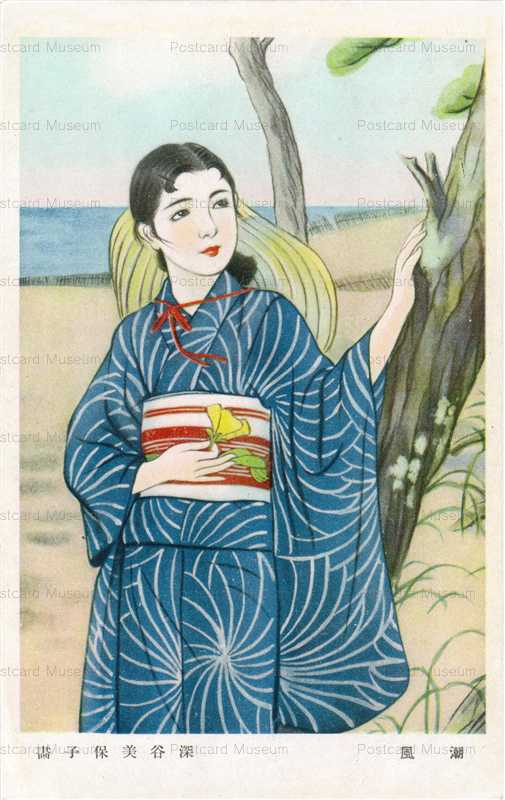 fkm020-深谷美保子 潮風