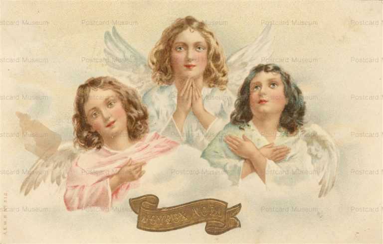 gr060-Three Angels