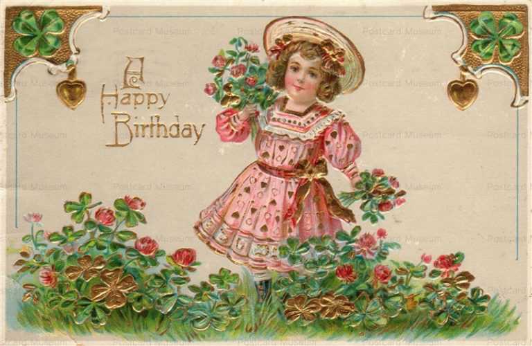 hb001-Happy Birthday Girl Flower