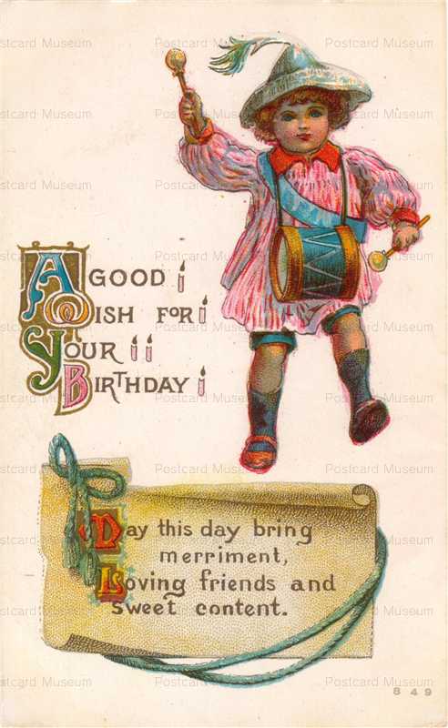 hb005-Happy Birthday Dram