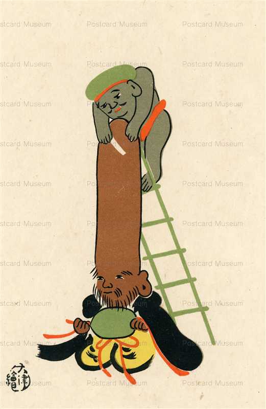 模写大津絵、大黒外法の相撲 絵画