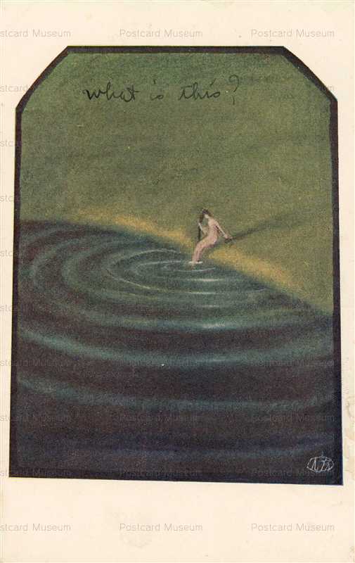 hih015-平井房人 水浴び