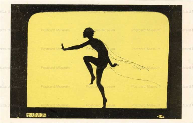 hih032-平井房人 恋を追う者 狂乱