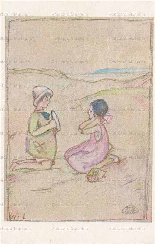 hih040-平井房人 鏡