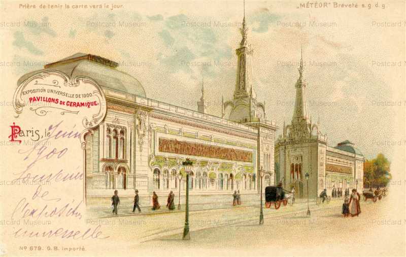 htl003-Paris Exposition 1900 Silhouette