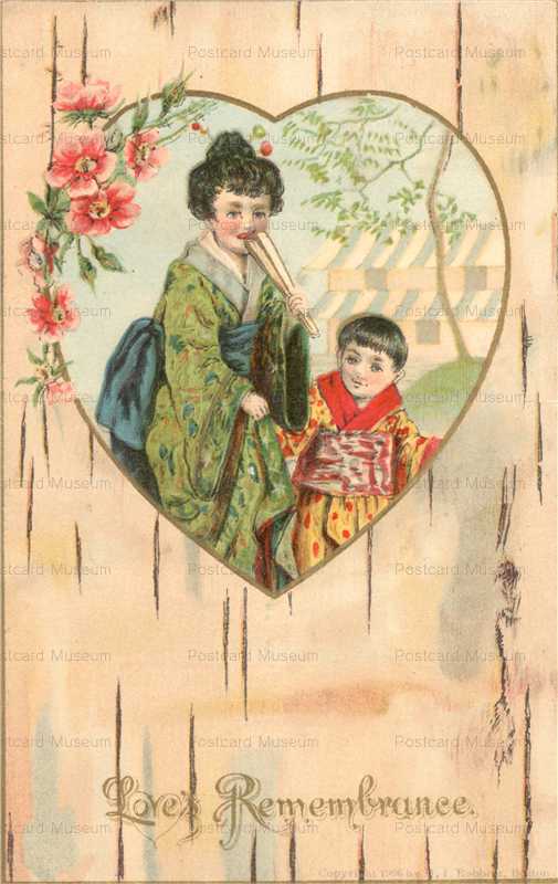 jp070-Oriental Lady and Child in Heart