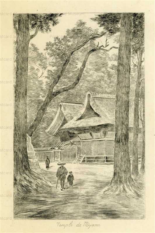 jp724-Bigot Japanese Temple