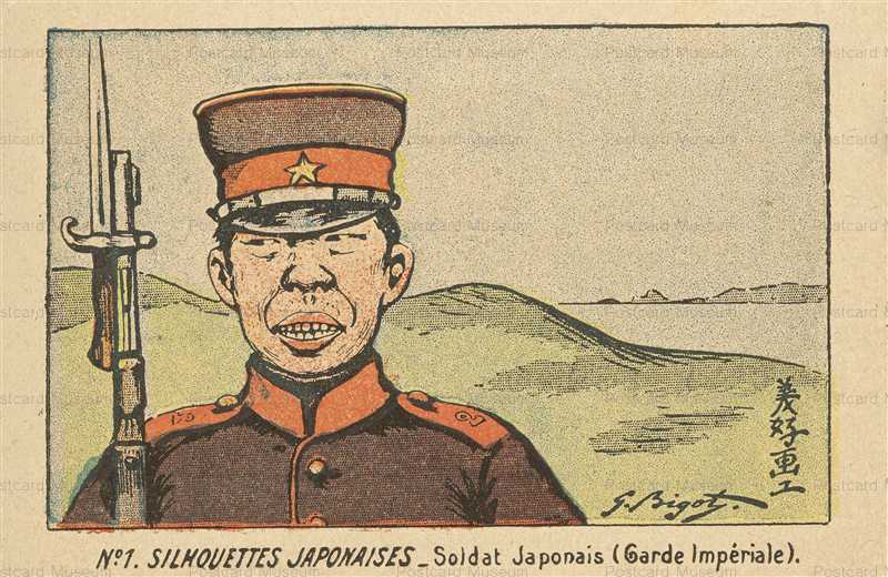 jp740-Bigot Japonaises Soldier
