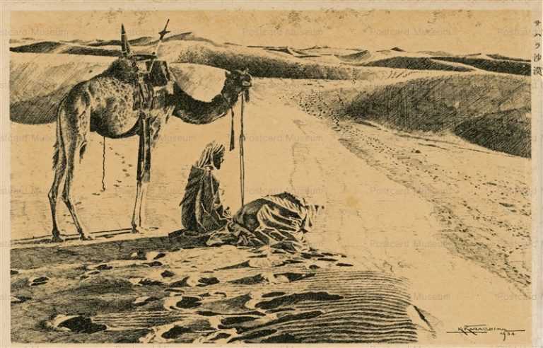 kak100-樺島勝一 サハラ砂漠