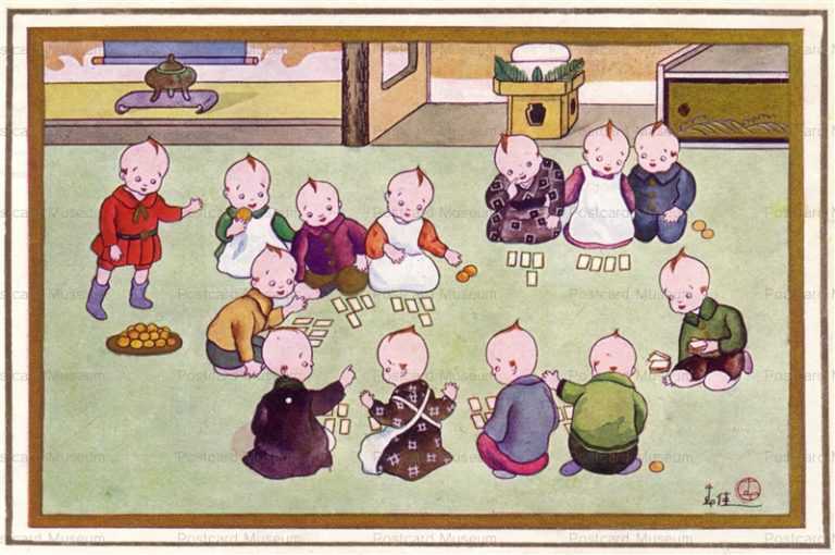 ke004-高橋春佳 kewpie かるた