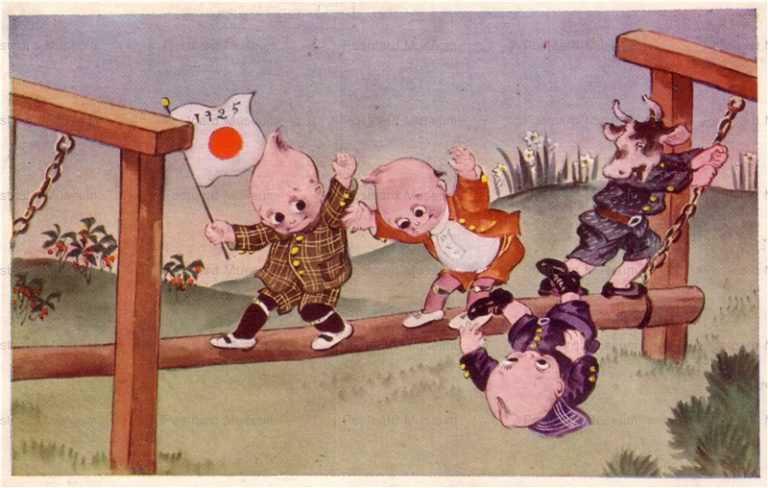 ke007-kewpie 牛 丑年 1925
