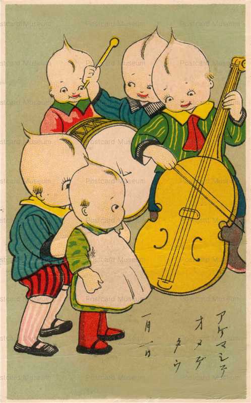 ke020-kewpie バンド